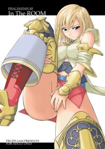 Rating: Explicit Score: 0 Tags: 1girls 2d ashelia_b'nargin_dalmasca covering covering_pussy english_text female female_only final_fantasy final_fantasy_xii human human_female masturbation mikagami_sou no_panties pussy rule34 solo solo_female text User: bunchy7s