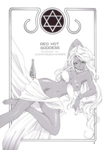 Rating: Explicit Score: 0 Tags: 1girls 2000 asanagi_aoi bottle bra breasts dark-skinned_female dark_skin english_text female greyscale hexagram long_hair monochrome nude oh_my_goddess! pose rule34 seductive seductive_look small_breasts urd white_hair User: bunchy7s Rating: Explicit Score: 0 Tags: 1girls 2000 asanagi_aoi bottle bra breasts dark-skinned_female dark_skin english_text female greyscale hexagram long_hair monochrome nude oh_my_goddess! pose rule34 seductive seductive_look small_breasts urd white_hair User: bunchy7s