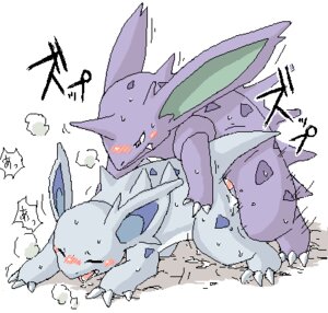 Rating: Explicit Score: 0 Tags: all_fours blush bodily_fluids cum doggystyle drooling duo e621 erection eyes_closed female feral feral_on_feral from_behind_position generation_1_pokemon genital_fluids genitals japanese_text low_res male male/female mikaduki_karasu nidorina nidorino nintendo open_mouth penis pokemon pokemon_(species) rough_sex saliva sex sweat text translated vaginal User: bunchy7s Rating: Explicit Score: 0 Tags: all_fours blush bodily_fluids cum doggystyle drooling duo e621 erection eyes_closed female feral feral_on_feral from_behind_position generation_1_pokemon genital_fluids genitals japanese_text low_res male male/female mikaduki_karasu nidorina nidorino nintendo open_mouth penis pokemon pokemon_(species) rough_sex saliva sex sweat text translated vaginal User: bunchy7s