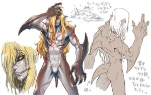 Rating: Explicit Score: 0 Tags: boota male male_only monster_boy nude rule34 tagme tengen_toppa_gurren_lagann viral User: bunchy7s