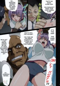 Rating: Explicit Score: 0 Tags: ayane_(doa) comic dead_or_alive female hayate human human_only kasumi_(doa) ninja_gaiden ookura_kazuya rule34 ryu_hayabusa User: bunchy7s Rating: Explicit Score: 0 Tags: ayane_(doa) comic dead_or_alive female hayate human human_only kasumi_(doa) ninja_gaiden ookura_kazuya rule34 ryu_hayabusa User: bunchy7s