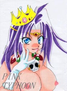 Rating: Explicit Score: 0 Tags: 1girls breasts crown female female_only huge_eyes human large_breasts light-skinned_female light_skin long_hair naga_the_serpent pale-skinned_female pale_skin purple_hair rule34 slayers solo sorceress tagme User: bunchy7s Rating: Explicit Score: 0 Tags: 1girls breasts crown female female_only huge_eyes human large_breasts light-skinned_female light_skin long_hair naga_the_serpent pale-skinned_female pale_skin purple_hair rule34 slayers solo sorceress tagme User: bunchy7s