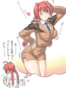Rating: Questionable Score: 0 Tags: braid breasts female jon_shicchiou jyon_shicchiou large_breasts lyrical_nanoha mahou_shoujo_lyrical_nanoha milk miniskirt necktie red_hair rule34 skirt text tied_hair translated twin_braids twintails uniform vita wink User: bunchy7s Rating: Questionable Score: 0 Tags: braid breasts female jon_shicchiou jyon_shicchiou large_breasts lyrical_nanoha mahou_shoujo_lyrical_nanoha milk miniskirt necktie red_hair rule34 skirt text tied_hair translated twin_braids twintails uniform vita wink User: bunchy7s
