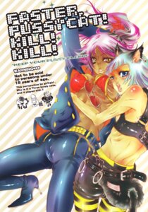 Rating: Explicit Score: 0 Tags: 2girls animal_ears belt bikini bleach blue_hair blush breast_press breasts broken_english cat_ears dark-skinned_female dark_skin engrish eyeshadow female female_only high_heels high_resolution leather lips makeup multiple_females multiple_girls open_mouth pants purple_hair ranguage rule34 shihouin_yoruichi smile soifon sui-feng sunglasses swimsuit yuri User: bunchy7s Rating: Explicit Score: 0 Tags: 2girls animal_ears belt bikini bleach blue_hair blush breast_press breasts broken_english cat_ears dark-skinned_female dark_skin engrish eyeshadow female female_only high_heels high_resolution leather lips makeup multiple_females multiple_girls open_mouth pants purple_hair ranguage rule34 shihouin_yoruichi smile soifon sui-feng sunglasses swimsuit yuri User: bunchy7s