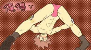 Rating: Explicit Score: 0 Tags: abs back_view beard bent_over blush byron_(pokemon) clothes color facial_hair gloves hair human looking_between_legs male male_only pokemon rule34 short_hair solo tagme topless yaoi User: bunchy7s