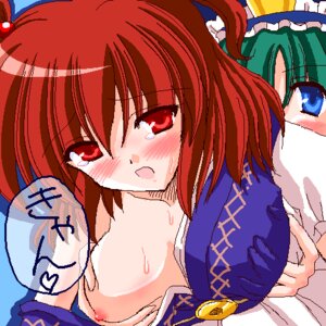 Rating: Explicit Score: 0 Tags: blush breast_grab breasts eiki_shiki female green_hair komachi_onozuka lowres multiple_females multiple_girls nipples oekaki red_hair reverse_noise rule34 touhou translated yamu_(reverse_noise) yuri User: bunchy7s Rating: Explicit Score: 0 Tags: blush breast_grab breasts eiki_shiki female green_hair komachi_onozuka lowres multiple_females multiple_girls nipples oekaki red_hair reverse_noise rule34 touhou translated yamu_(reverse_noise) yuri User: bunchy7s