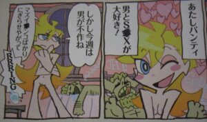 Rating: Explicit Score: 0 Tags: comic female manga panty_&amp;_stocking_with_garterbelt panty_anarchy rule34 tagme User: bunchy7s