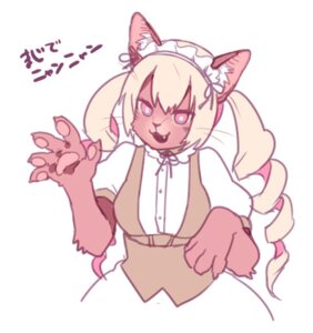 Rating: Safe Score: 0 Tags: accessory alternate_species anthro clothing domestic_cat e621 felid feline felis female frilly frilly_accessory frilly_hairband furrification hair_accessory hairband honnomusi323 low_res maid_uniform mammal rumiko_akiha solo steins;gate uniform User: bunchy7s
