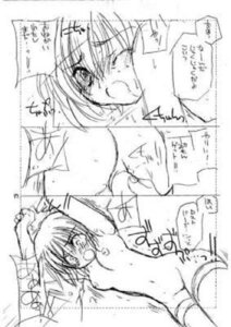 Rating: Explicit Score: 0 Tags: cisqua elemental_gelade female rule34 tagme User: bunchy7s