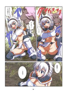 Rating: Explicit Score: 0 Tags: akino_hamo censored chinese_text comic congalala female kirin_(armor) monster_hunter rule34 tagme text zoophilia User: bunchy7s Rating: Explicit Score: 0 Tags: akino_hamo censored chinese_text comic congalala female kirin_(armor) monster_hunter rule34 tagme text zoophilia User: bunchy7s