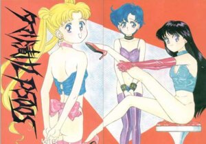 Rating: Explicit Score: 0 Tags: 1990s 1992 20th_century 3girls ami_mizuno ass bishoujo_senshi_sailor_moon black_hair blonde_hair blue_hair bottomless breasts clothing color comic doujin_cover female female_only hair high_heels human long_hair multiple_females multiple_girls rei_hino rule34 samemaro sitting small_breasts standing stockings tagme usagi_tsukino User: bunchy7s