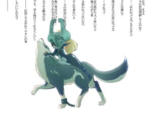 Rating: Safe Score: 0 Tags: broken_chain canid canine canis chain clothing dogear218 duo e621 fangs female feral fused_shadow headgear headwear humanoid humanoid_pointy_ears japanese_text link_(wolf_form) mammal midna nintendo nude pointy_ears simple_background tail teeth text the_legend_of_zelda translated twili twilight_princess white_background wide_hips wolf User: bunchy7s Rating: Safe Score: 0 Tags: broken_chain canid canine canis chain clothing dogear218 duo e621 fangs female feral fused_shadow headgear headwear humanoid humanoid_pointy_ears japanese_text link_(wolf_form) mammal midna nintendo nude pointy_ears simple_background tail teeth text the_legend_of_zelda translated twili twilight_princess white_background wide_hips wolf User: bunchy7s