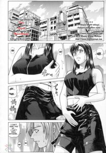 Rating: Explicit Score: 0 Tags: 2006 female final_fantasy final_fantasy_vii final_fantasy_vii_advent_children human jakkini-san rule34 straight_hair tifa_lockhart User: bunchy7s