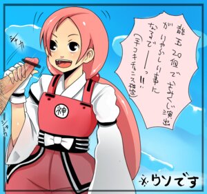 Rating: Explicit Score: 0 Tags: female kamitama mikoshi_kanno pointy_chin rule34 tagme User: bunchy7s Rating: Explicit Score: 0 Tags: female kamitama mikoshi_kanno pointy_chin rule34 tagme User: bunchy7s