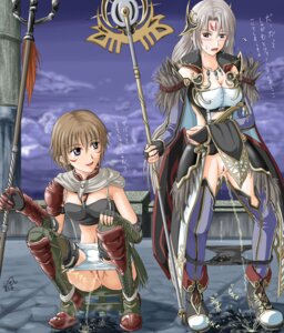 Rating: Explicit Score: 0 Tags: 2girls anus armor black_panties brown_hair clothing epona_(ys) falcom female female_only homare_(pixiv414926) homare_(suzu_no_oka) multiple_females multiple_girls panties panty_pull peeing peeing_on_floor peeing_together pussy rule34 silver_hair squat squatting staff standing_pee translated uncensored underwear watersports white_panties ys ys_origin zava User: bunchy7s Rating: Explicit Score: 0 Tags: 2girls anus armor black_panties brown_hair clothing epona_(ys) falcom female female_only homare_(pixiv414926) homare_(suzu_no_oka) multiple_females multiple_girls panties panty_pull peeing peeing_on_floor peeing_together pussy rule34 silver_hair squat squatting staff standing_pee translated uncensored underwear watersports white_panties ys ys_origin zava User: bunchy7s