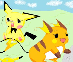 Rating: Explicit Score: 0 Tags: female nintendo pichu pikachu pokemon pokemon_(species) raichu rule34 tagme User: bunchy7s Rating: Explicit Score: 0 Tags: female nintendo pichu pikachu pokemon pokemon_(species) raichu rule34 tagme User: bunchy7s