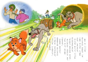 Rating: Safe Score: 0 Tags: amos_slade canid canine canis chief_(tfath) child children's_book clothed clothing dipstick_tail disney domestic_dog e621 elderly elderly_female female feral fox grandfathered_content group gun human japanese_text male mammal markings mature_female mature_human mature_male quadruped ranged_weapon red_fox tail tail_markings text the_fox_and_the_hound tod_(tfath) translation_request true_fox unknown_artist weapon widow_tweed young young_feral User: bunchy7s