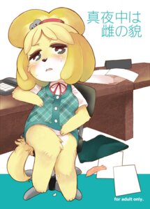 Rating: Explicit Score: 0 Tags: 2012 animal_crossing anthro blonde_hair blush bodily_fluids canid canine canis chair clothing condom cum dangan domestic_dog e621 electronics female filled_condom fur furniture genital_fluids hair isabelle_(animal_crossing) japanese_text landline_phone looking_at_viewer mammal nintendo phone sexual_barrier_device shih_tzu solo tail text toy_dog translated yellow_body yellow_fur User: bunchy7s Rating: Explicit Score: 0 Tags: 2012 animal_crossing anthro blonde_hair blush bodily_fluids canid canine canis chair clothing condom cum dangan domestic_dog e621 electronics female filled_condom fur furniture genital_fluids hair isabelle_(animal_crossing) japanese_text landline_phone looking_at_viewer mammal nintendo phone sexual_barrier_device shih_tzu solo tail text toy_dog translated yellow_body yellow_fur User: bunchy7s