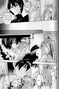 Rating: Explicit Score: 0 Tags: 2boys blush comic cum gay male male_only monochrome multiple_boys multiple_males oral penis rule34 simon_(tengen_toppa_gurren_lagann) tagme tengen_toppa_gurren_lagann translated viral yaoi User: bunchy7s Rating: Explicit Score: 0 Tags: 2boys blush comic cum gay male male_only monochrome multiple_boys multiple_males oral penis rule34 simon_(tengen_toppa_gurren_lagann) tagme tengen_toppa_gurren_lagann translated viral yaoi User: bunchy7s