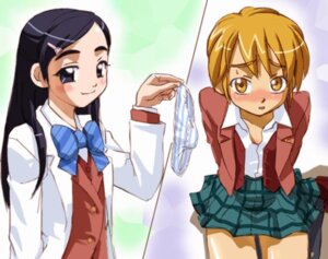 Rating: Questionable Score: 0 Tags: blue_panties blush bowtie brown_eyes brown_hair clothing female futari_wa_precure futari_wa_pretty_cure haruyama holding holding_panties long_hair misumi_nagisa multiple_females multiple_girls panties pleated_skirt precure pretty_cure purple_eyes purple_hair rule34 school_uniform seifuku serafuku short_hair skirt striped striped_bowtie striped_panties underwear yukishiro_honoka yuri User: bunchy7s