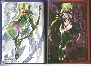 Rating: Explicit Score: 0 Tags: :< :d animal_ear archer arrow blush bow breasts color corruption elf female female_only heroine kenkou_cross monster_girl multiple_females multiple_girls official_art pointy_ears primera_conchelt rule34 tagme transformation weapon werewolf wolf_girl User: bunchy7s Rating: Explicit Score: 0 Tags: :< :d animal_ear archer arrow blush bow breasts color corruption elf female female_only heroine kenkou_cross monster_girl multiple_females multiple_girls official_art pointy_ears primera_conchelt rule34 tagme transformation weapon werewolf wolf_girl User: bunchy7s