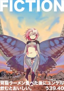 Rating: Questionable Score: 0 Tags: animal_humanoid arthropod arthropod_humanoid barefoot breasts butterfly_humanoid e621 feet female hi_res humanoid insect insect_humanoid insect_wings japanese_text lepidopteran lepidopteran_humanoid looking_at_viewer makoto_takatsu solo text wings User: bunchy7s