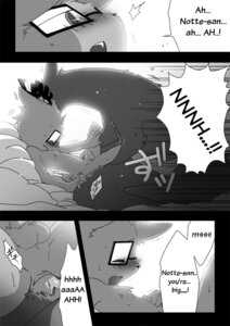 Rating: Explicit Score: 0 Tags: anal anal_penetration anthro anthro_on_anthro balls comic daihatsu_motors deer dialogue digital_media_(artwork) duo e621 english_text erection eyewear faceless_character faceless_male from_front_position genitals glasses greyscale hard_translated japanese_text kakukaku_shikajika_(daihatsu_motors) kangaroo kensan larger_male lying macropod male male/male male_penetrated male_penetrating male_penetrating_male mammal marsupial mascot missionary_position monochrome multiple_scenes nissan nottesan on_back penetration penis sex side_view size_difference smaller_male text the_very_definition_of_a_tragedy third-party_edit toyota translated translation_edit User: bunchy7s Rating: Explicit Score: 0 Tags: anal anal_penetration anthro anthro_on_anthro balls comic daihatsu_motors deer dialogue digital_media_(artwork) duo e621 english_text erection eyewear faceless_character faceless_male from_front_position genitals glasses greyscale hard_translated japanese_text kakukaku_shikajika_(daihatsu_motors) kangaroo kensan larger_male lying macropod male male/male male_penetrated male_penetrating male_penetrating_male mammal marsupial mascot missionary_position monochrome multiple_scenes nissan nottesan on_back penetration penis sex side_view size_difference smaller_male text the_very_definition_of_a_tragedy third-party_edit toyota translated translation_edit User: bunchy7s