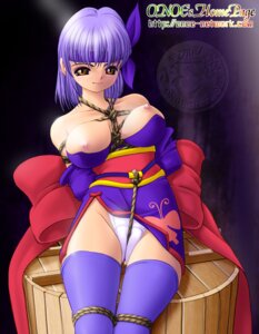Rating: Explicit Score: 0 Tags: ayane_(doa) between_labia dead_or_alive female innie_pussy onoe purple_hair pussy rule34 tagme User: bunchy7s Rating: Explicit Score: 0 Tags: ayane_(doa) between_labia dead_or_alive female innie_pussy onoe purple_hair pussy rule34 tagme User: bunchy7s