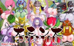Rating: Explicit Score: 0 Tags: 4_wings angewomon biolotusmon crest_of_light crests_(digimon) dai_digital darcmon digimon fairimon fairy fairy_wings fairymon female glamour_works kazemon ladydevimon leaf leaf_wings leaves lillymon lotusmon multi_wing multiple_females multiple_girls ophanimon plant plant_girl ranamon rosemon rule34 sakuyamon vine_hair vines visor wings yuri User: bunchy7s Rating: Explicit Score: 0 Tags: 4_wings angewomon biolotusmon crest_of_light crests_(digimon) dai_digital darcmon digimon fairimon fairy fairy_wings fairymon female glamour_works kazemon ladydevimon leaf leaf_wings leaves lillymon lotusmon multi_wing multiple_females multiple_girls ophanimon plant plant_girl ranamon rosemon rule34 sakuyamon vine_hair vines visor wings yuri User: bunchy7s