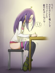 Rating: Explicit Score: 0 Tags: blush clothed_masturbation clothing female kurokawa_ellen masturbation panties precure pretty_cure purple_hair rule34 siren_(suite_precure) solo stockings suite_precure translation_request yellow_eyes yorozu_mura User: bunchy7s Rating: Explicit Score: 0 Tags: blush clothed_masturbation clothing female kurokawa_ellen masturbation panties precure pretty_cure purple_hair rule34 siren_(suite_precure) solo stockings suite_precure translation_request yellow_eyes yorozu_mura User: bunchy7s
