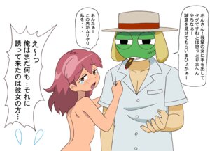 Rating: Explicit Score: 0 Tags: female keroro keroro_gunsou natsumi_hinata nude nude_female rule34 tagme User: bunchy7s
