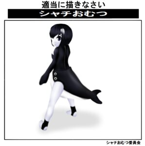 Rating: Questionable Score: 0 Tags: animal_humanoid aquatic black_and_white cetacean clean_diaper clothed clothing diaper diaper_under_clothing diapersuit dolphin e621 female gabby_(mifmaf) humanoid mammal monochrome oceanic_dolphin orca orca_diaper pose simple_background solo toothed_whale unknown_artist wearing_diaper white_background User: bunchy7s Rating: Questionable Score: 0 Tags: animal_humanoid aquatic black_and_white cetacean clean_diaper clothed clothing diaper diaper_under_clothing diapersuit dolphin e621 female gabby_(mifmaf) humanoid mammal monochrome oceanic_dolphin orca orca_diaper pose simple_background solo toothed_whale unknown_artist wearing_diaper white_background User: bunchy7s