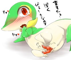 Rating: Explicit Score: 0 Tags: 2_penises animal_genitalia animal_penis anus blush bodily_fluids butt cum digital_media_(artwork) e621 erection generation_5_pokemon genital_fluids genital_slit genitals hemipenes japanese_text looking_at_viewer lying male mizo_ne multi_genitalia multi_penis nintendo on_side open_mouth penis plant pokemon pokemon_(species) red_eyes simple_background snivy solo tail text translated white_background User: bunchy7s Rating: Explicit Score: 0 Tags: 2_penises animal_genitalia animal_penis anus blush bodily_fluids butt cum digital_media_(artwork) e621 erection generation_5_pokemon genital_fluids genital_slit genitals hemipenes japanese_text looking_at_viewer lying male mizo_ne multi_genitalia multi_penis nintendo on_side open_mouth penis plant pokemon pokemon_(species) red_eyes simple_background snivy solo tail text translated white_background User: bunchy7s
