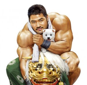 Rating: Questionable Score: 0 Tags: asian_mythology beard canid canine canis domestic_dog duo e621 east_asian_mythology facial_hair foo_dog fur happy human jiraiya_(artist) male mammal muscular mythology shiba_inu simple_background spitz white_background white_body white_fur User: bunchy7s