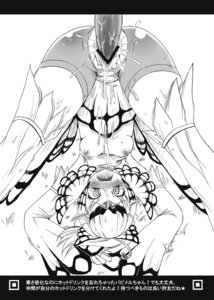 Rating: Explicit Score: 0 Tags: armor arms_up bike_shorts blush breasts butterfly_wings capcom censored character_request cum cum_in_mouth cum_inside cum_on_body cum_on_breasts cum_on_clothes cum_on_upper_body detached_sleeves ejaculation facial female from_above from_behind grass hat letterboxed male monochrome monster_hunter nipples no_bra on_ground open_mouth outdoors papimel_(armor) penis pochi pochi_(pochi-goya) pointless_censoring pov public pussy rape rule34 sex shirt_lift short_hair skirt surprised tears thigh_strap thighhighs torn_clothes translation_request vaginal_penetration wide_sleeves wings User: bunchy7s Rating: Explicit Score: 0 Tags: armor arms_up bike_shorts blush breasts butterfly_wings capcom censored character_request cum cum_in_mouth cum_inside cum_on_body cum_on_breasts cum_on_clothes cum_on_upper_body detached_sleeves ejaculation facial female from_above from_behind grass hat letterboxed male monochrome monster_hunter nipples no_bra on_ground open_mouth outdoors papimel_(armor) penis pochi pochi_(pochi-goya) pointless_censoring pov public pussy rape rule34 sex shirt_lift short_hair skirt surprised tears thigh_strap thighhighs torn_clothes translation_request vaginal_penetration wide_sleeves wings User: bunchy7s