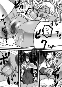 Rating: Explicit Score: 0 Tags: 2006 birth birthing censored comic elf female karla_(lodoss) loco_(shiosai_reach) monster pirotess pregnant record_of_lodoss_war rule34 tagme translation_request User: bunchy7s