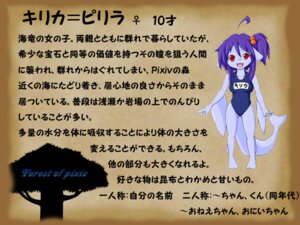Rating: Questionable Score: 0 Tags: 4:3 anthro aquatic breasts clothing e621 female fish hair japanese_text non-mammal_breasts one-piece_swimsuit purple_hair red_eyes shark solo swimwear tail text translation_request uraji young User: bunchy7s Rating: Questionable Score: 0 Tags: 4:3 anthro aquatic breasts clothing e621 female fish hair japanese_text non-mammal_breasts one-piece_swimsuit purple_hair red_eyes shark solo swimwear tail text translation_request uraji young User: bunchy7s
