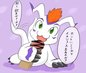 Rating: Explicit Score: 0 Tags: bandai_namco bestiality censor_bar censored claws dialogue digimon digimon_(species) digiphilia disembodied_penis duo e621 erection feral fur genitals gomamon green_eyes hair human human_on_feral ineffective_censorship interspecies japanese_text knt letterbox licking male male/male male_on_feral male_penetrated male_penetrating male_penetrating_male mammal open_mouth oral orange_hair penetration penile penis penis_lick purple_background sex simple_background text tongue tongue_out translated white_body white_fur User: bunchy7s Rating: Explicit Score: 0 Tags: bandai_namco bestiality censor_bar censored claws dialogue digimon digimon_(species) digiphilia disembodied_penis duo e621 erection feral fur genitals gomamon green_eyes hair human human_on_feral ineffective_censorship interspecies japanese_text knt letterbox licking male male/male male_on_feral male_penetrated male_penetrating male_penetrating_male mammal open_mouth oral orange_hair penetration penile penis penis_lick purple_background sex simple_background text tongue tongue_out translated white_body white_fur User: bunchy7s