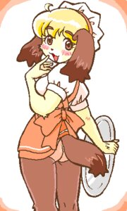 Rating: Questionable Score: 0 Tags: 3:5 5_fingers aliasing anthro biped blonde_hair brown_body brown_eyes brown_fur canid canine canis cel_shading clothed clothing digital_media_(artwork) dipstick_ears dipstick_tail domestic_dog e621 ear_markings female fingers fur hair holding_object humanoid_hands kemono kin-shun long_ears looking_back low_res mai_(kin-shun) maid_uniform mammal markings multicolored_ears multicolored_tail open_mouth open_smile panties rear_view shaded short_hair simple_background smile solo standing tail tail_markings tray underwear uniform white_background User: bunchy7s Rating: Questionable Score: 0 Tags: 3:5 5_fingers aliasing anthro biped blonde_hair brown_body brown_eyes brown_fur canid canine canis cel_shading clothed clothing digital_media_(artwork) dipstick_ears dipstick_tail domestic_dog e621 ear_markings female fingers fur hair holding_object humanoid_hands kemono kin-shun long_ears looking_back low_res mai_(kin-shun) maid_uniform mammal markings multicolored_ears multicolored_tail open_mouth open_smile panties rear_view shaded short_hair simple_background smile solo standing tail tail_markings tray underwear uniform white_background User: bunchy7s