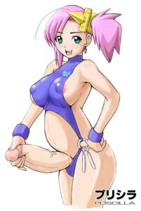 Rating: Explicit Score: 0 Tags: 1futa big_breasts blue_eyes breasts futa_only futanari intersex large_breasts masturbation penis pink_hair pliscilla rule34 solo swimsuit uncensored User: bunchy7s