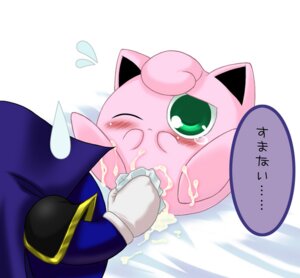 Rating: Explicit Score: 0 Tags: ambiguous_gender crossover jigglypuff kirby_(series) male meta_knight non-english_text pokemon pokemon_(species) rule34 tagme User: bunchy7s