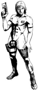 Rating: Explicit Score: 0 Tags: 1boy censored male male_only metal_gear metal_gear_solid metal_gear_solid_2 raiden raiden_(metal_gear) rule34 solo tagme User: bunchy7s Rating: Explicit Score: 0 Tags: 1boy censored male male_only metal_gear metal_gear_solid metal_gear_solid_2 raiden raiden_(metal_gear) rule34 solo tagme User: bunchy7s