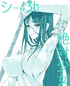 Rating: Explicit Score: 0 Tags: 1girls areola_slip areolae arm_up armpits banana_breasts bangs bare_shoulders blush breasts bust detached_sleeves dress elbow_gloves embarrassed erect_nipples female frown gloves hair_between_eyes hair_over_breasts halterneck holding honjou_raita large_breasts long_hair looking_at_viewer looking_back magical_girl mahou_shoujo_(raita) monochrome nipples no_bra payot perky_breasts profile puffy_nipples puffy_sleeves ribs rule34 sideboob simple_background sleeves_past_wrists solo staff suzuhara_misae sweat turtleneck weapon wet zettai_junpaku_mahou_shoujo User: bunchy7s