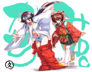 Rating: Questionable Score: 0 Tags: 2girls assisted_exposure black_eyes black_hair blouse blue_eyes blush bow bow_panties bra brown_hair embarrassed_underwear_female embarrassed_undressed_female euf female female_only footwear hair_ribbon hairband hakama hisahiko hitotsubashi_yurie japanese_clothes kamichu! lingerie long_hair miko miniskirt multiple_females multiple_girls navel open_clothes open_shirt panties pants_pull pantsing ponytail ribbon rule34 saegusa_matsuri shirt shoes short_hair short_twintails skirt socks tied_hair trip tripping twintails underwear white_panties User: bunchy7s