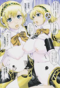 Rating: Explicit Score: 0 Tags: aegis_(persona) aigis_(persona) artist_request atlus female megami_tensei persona persona_3 rule34 tagme User: bunchy7s Rating: Explicit Score: 0 Tags: aegis_(persona) aigis_(persona) artist_request atlus female megami_tensei persona persona_3 rule34 tagme User: bunchy7s
