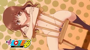 Rating: Questionable Score: 0 Tags: breasts chair female highres legs long_hair nude nude_female photoshop pussy rule34 screencap sitting_backwards small_breasts smile solo thighs to_love-ru uncensored yuuki_mikan User: bunchy7s Rating: Questionable Score: 0 Tags: breasts chair female highres legs long_hair nude nude_female photoshop pussy rule34 screencap sitting_backwards small_breasts smile solo thighs to_love-ru uncensored yuuki_mikan User: bunchy7s