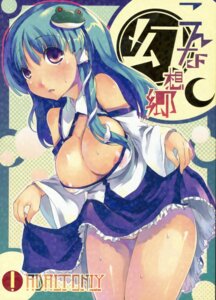 Rating: Explicit Score: 0 Tags: 1futa breasts center_opening detached_sleeves futa_only futa_sans_balls futanari highres intersex large_breasts mikage_sekizai penis rule34 sanae_kochiya skirt skirt_lift solo solo_futa sweat thighs touhou User: bunchy7s Rating: Explicit Score: 0 Tags: 1futa breasts center_opening detached_sleeves futa_only futa_sans_balls futanari highres intersex large_breasts mikage_sekizai penis rule34 sanae_kochiya skirt skirt_lift solo solo_futa sweat thighs touhou User: bunchy7s