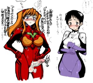 Rating: Explicit Score: 0 Tags: 1futa 1girls asuka_langley_sohryu balls black_hair blush bodysuit breasts clothing erect_nipples erect_nipples_under_clothes erection female female_shinji futanari gainax genderswap genderswap_(mtf) human interface_headset intersex light-skinned_female light_skin medium_breasts neon_genesis_evangelion nipples penis pilot_suit plugsuit pussy rule34 rule_63 shinji_ikari short_hair skin_tight small_breasts testicles translation_request wide_hips User: bunchy7s Rating: Explicit Score: 0 Tags: 1futa 1girls asuka_langley_sohryu balls black_hair blush bodysuit breasts clothing erect_nipples erect_nipples_under_clothes erection female female_shinji futanari gainax genderswap genderswap_(mtf) human interface_headset intersex light-skinned_female light_skin medium_breasts neon_genesis_evangelion nipples penis pilot_suit plugsuit pussy rule34 rule_63 shinji_ikari short_hair skin_tight small_breasts testicles translation_request wide_hips User: bunchy7s