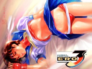 Rating: Explicit Score: 0 Tags: female rule34 sakura_kasugano straight_hair street_fighter tagme User: bunchy7s Rating: Explicit Score: 0 Tags: female rule34 sakura_kasugano straight_hair street_fighter tagme User: bunchy7s