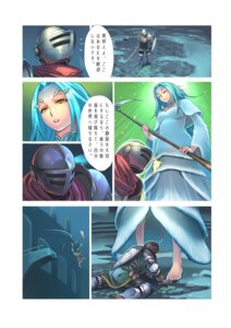 Rating: Safe Score: 0 Tags: breasts comic crossbreed_priscilla dark_souls dragon e621 female flyx2_(pixiv) fromsoftware heart_symbol hi_res human japanese_text knight mammal melee_weapon mythological_creature mythological_scalie mythology polearm scalie scythe shield size_difference sword text translated warrior weapon User: bunchy7s Rating: Safe Score: 0 Tags: breasts comic crossbreed_priscilla dark_souls dragon e621 female flyx2_(pixiv) fromsoftware heart_symbol hi_res human japanese_text knight mammal melee_weapon mythological_creature mythological_scalie mythology polearm scalie scythe shield size_difference sword text translated warrior weapon User: bunchy7s